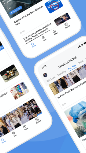 Xinhua News app v4.0.8