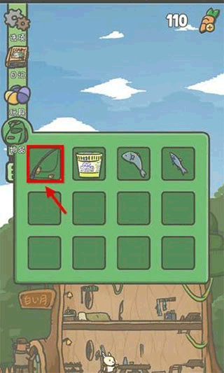 月兔漫游国际版