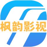 枫韵视界TV盒子下载