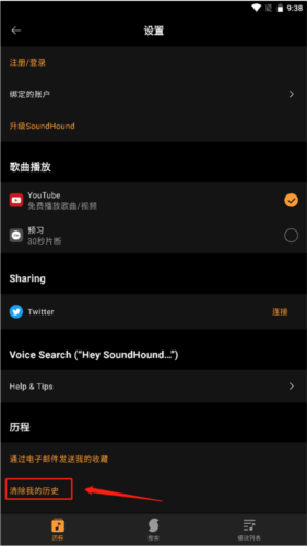 app°ͼƬ9