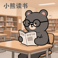 小熊读书阅读器app手机版1.1 安卓版
