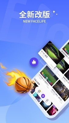 抓饭直播截图3