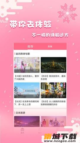 预览图3