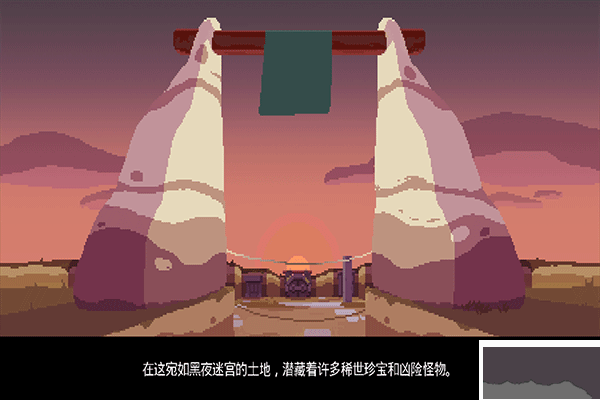 夜勤人手游版 v1.13.13安卓版 