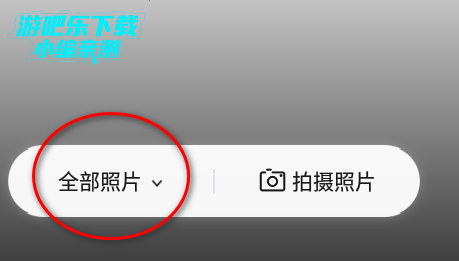 你我当年app官方版