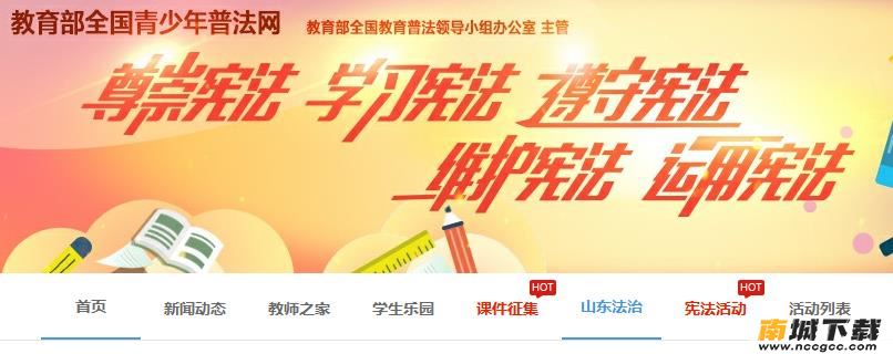 预览图1