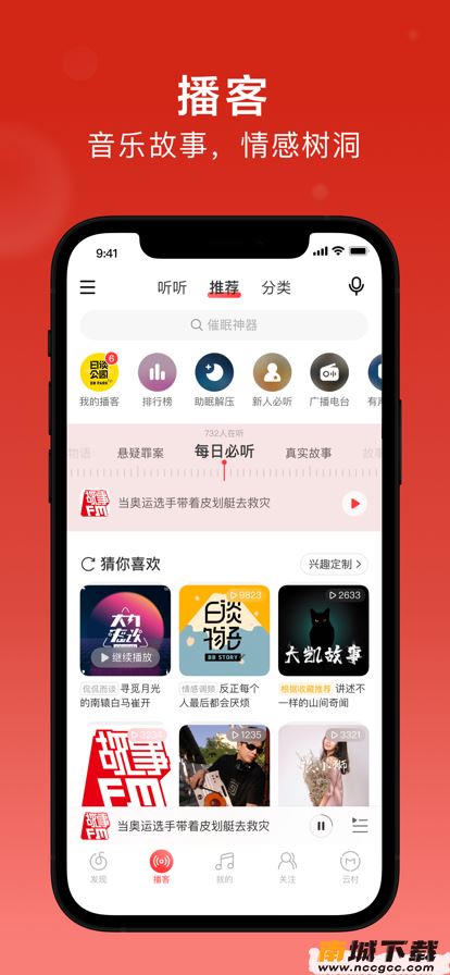 预览图1