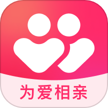 为爱相亲免费版 V2.6.9下载