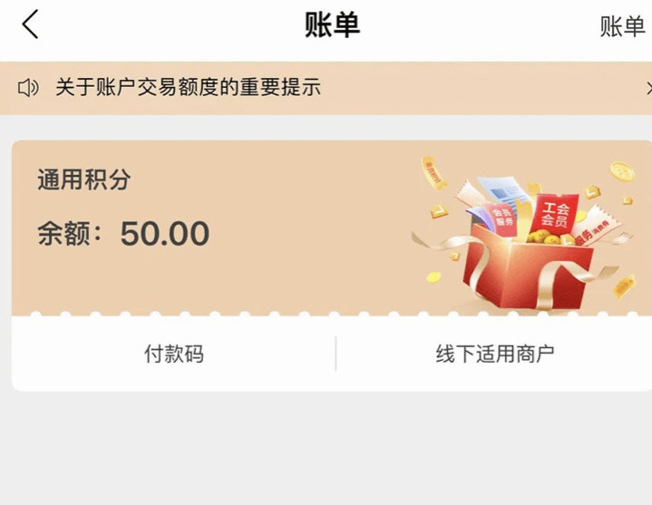 操作指南配图1