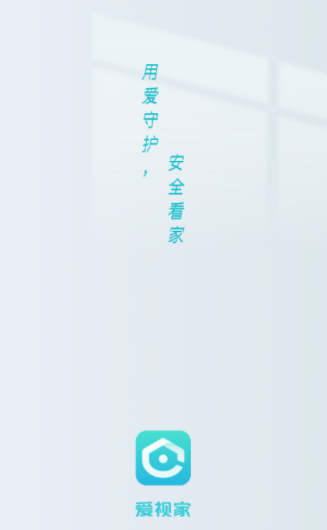 Ӽapp2