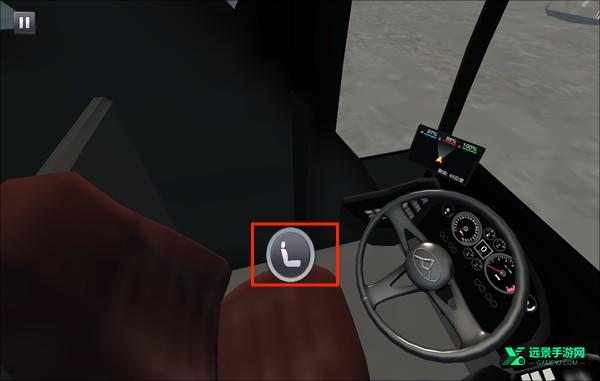 巴士之星汉化版