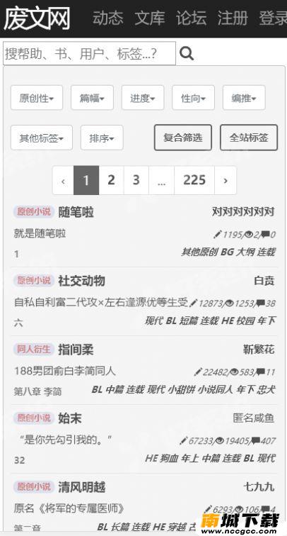 预览图1