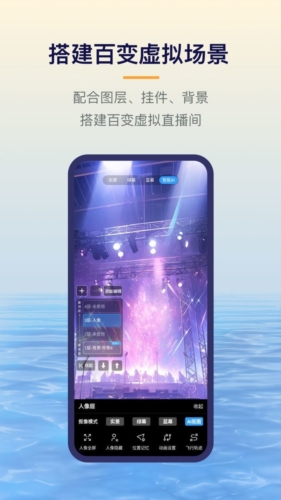 易创相机图片2