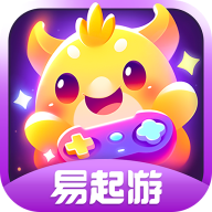 易起游官方版 1.0.1安卓版