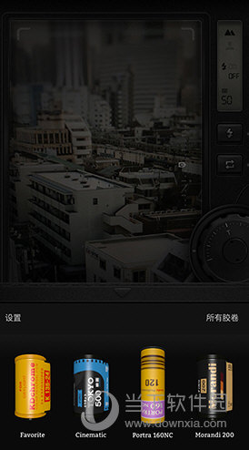 FIMO相机