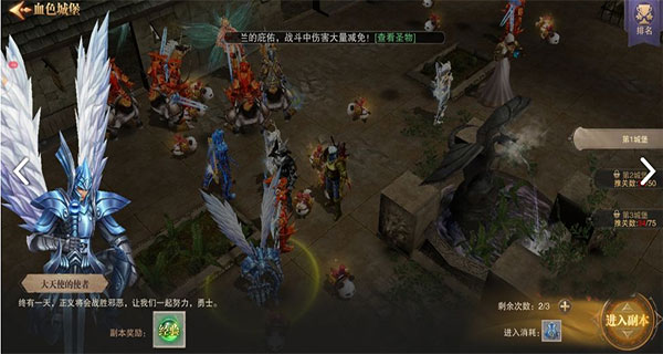 金币获取方法介绍配图1