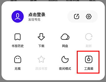 ֻô鿴ҳ2