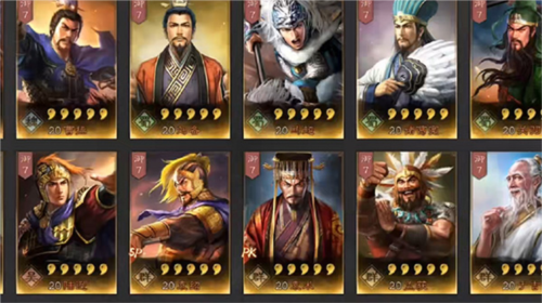 三国志战略版阵容搭配推荐攻略2