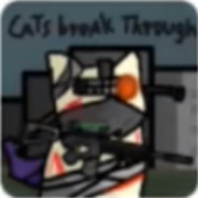 猫猫突围下载 v1.3