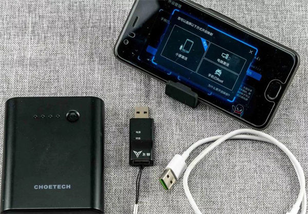 八爪鱼手柄映射教程图解