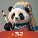 画易 V1.0.1