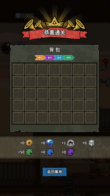 离冥杀机