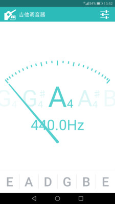 吉他调音器app v3.8.6