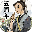 江南百景图官网版 v5.1.0安卓版 