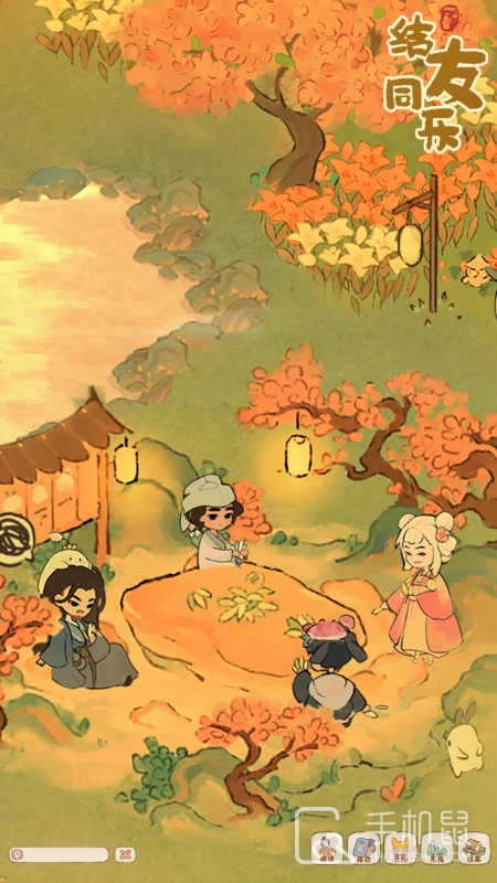 桃源深处有人家截图2