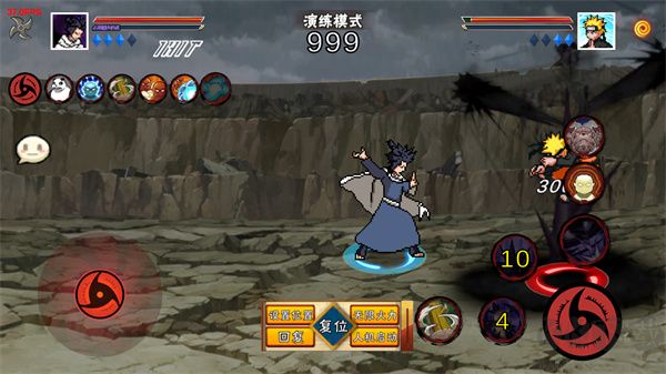 像素火影五条悟正版 v1.17安卓版 