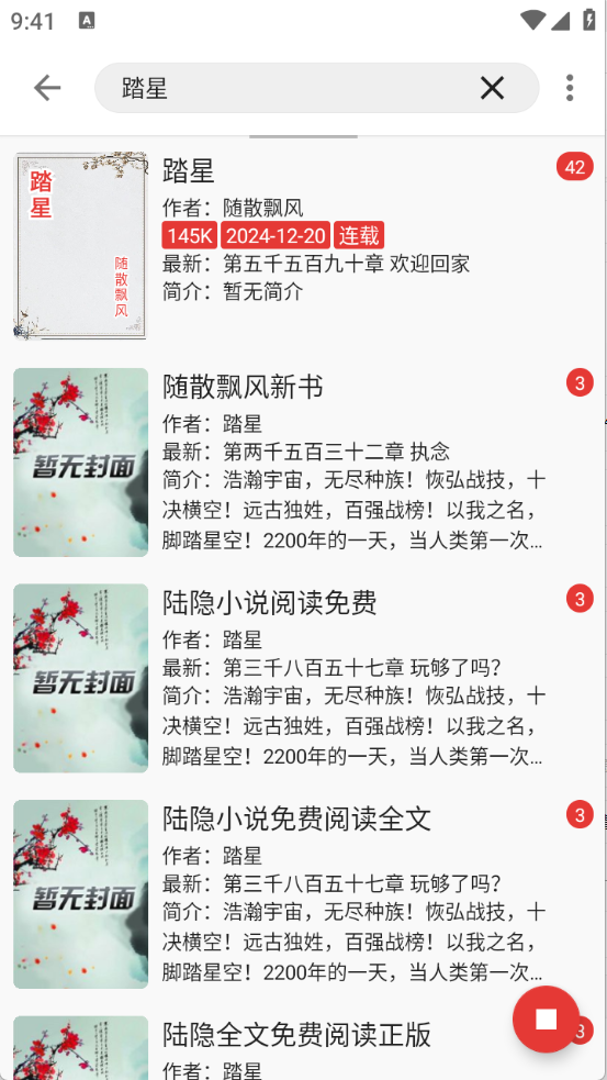 ͩͩĶappٷv1.0.0