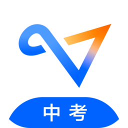 有道领世中考软件 V1.2.2下载