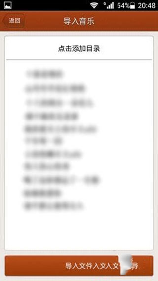 快播5.0下载电影