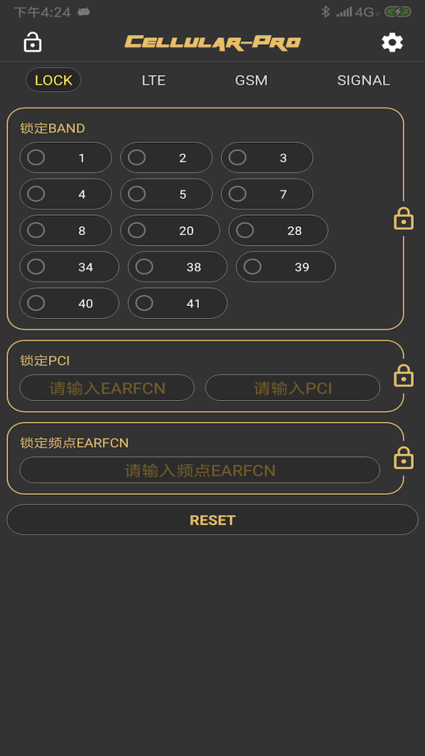 CellularPro v1.9.3