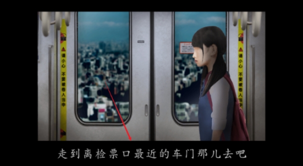 翌日手机版