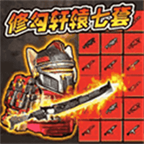 地铁狗突围最新版 V1.0.2 安卓版下载