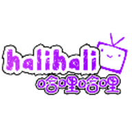 halihali安卓版下载 v1.0