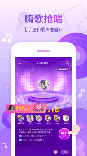 appٷv5.17.80.1
