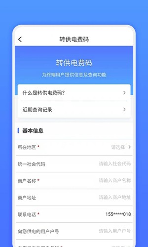 ϵصapp°汾v1.0.14