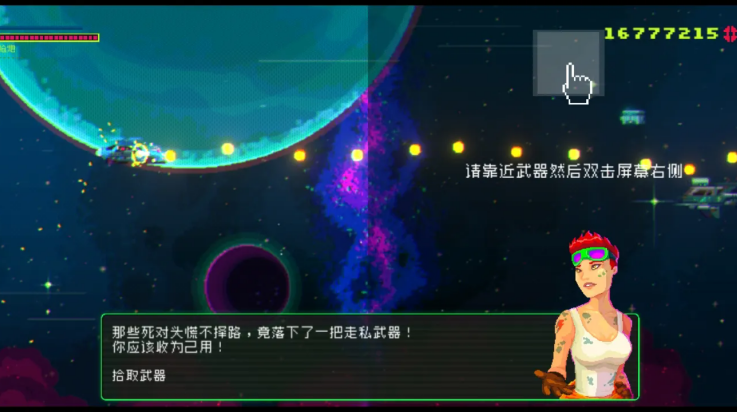 黑色悖论