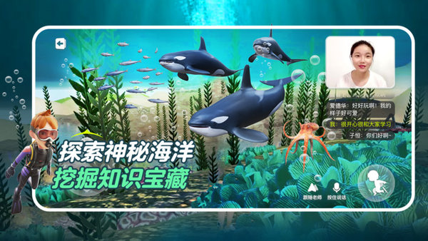 少年创境图片1