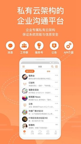 ʿteamproнϵͳv14.0.1.2
