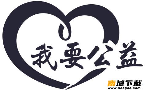 志愿汇v3.5.5