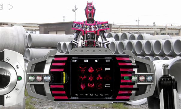 帝骑腰带3.0豪华版