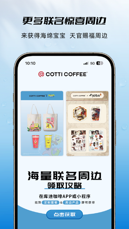 Ͽapp°氲׿װv2.2.7 ֻ