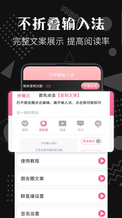 PS去水印 v7.1.0429