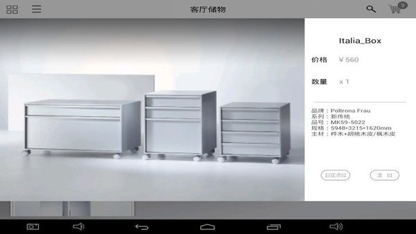 简单秀秀app v2.13.17