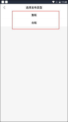中國網絡經紀人APP2025最新版