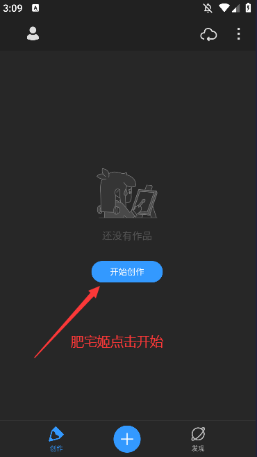 proˢزİѵ밲װv3.1.3 °汾