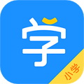 小学宝App  V2.2.5下载